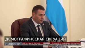 Няни и кураторы в помощь: как поддержат семьи в крае? Новости. 23/07/2025. GuberniaTV