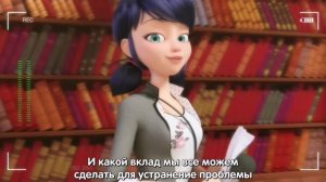 Rytp Леди баг и супер кот Дествие видео