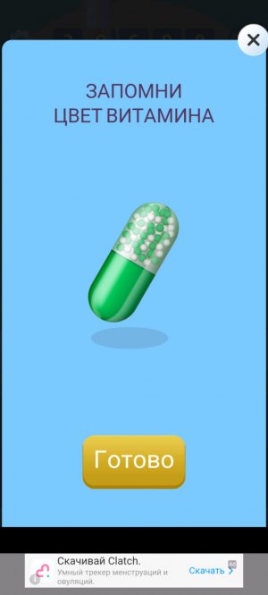 показываем всякие разные видео