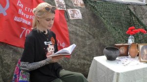 Письма с фронта. Диана Евченко.