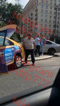 Подборка ДТП и аварий, снятых на видеорегистратор