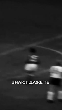 😳 Непобедимые герои советского спорта