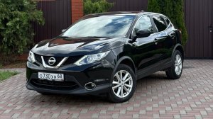 NISSAN QASHQAI 2017 МКПП