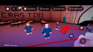 первое голосование после тише едешь дальше будешь