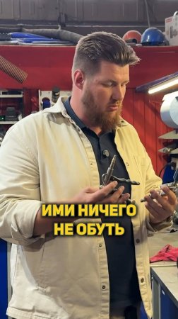 Выбор воздушного пистолета - это БОЛЬ!