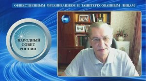 ОБЩЕСТВЕННЫМ  ОРГАНИЗАЦИЯМ  И  ЗАИНТЕРЕСОВАННЫМ  ЛИЦАМ