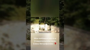 С днём рождения,Мария!!!