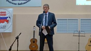 Юрий Ишков, "Его позывной - Донбасс", читает автор