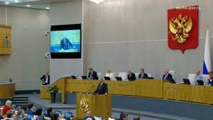 Председатель ГД Вячеслава Володина на заключительном пленарном заседании сессии, 23 июля 2025 года