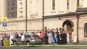 На подворье Валаамского монастыря в Санкт-Петербурге отметили престольный праздник