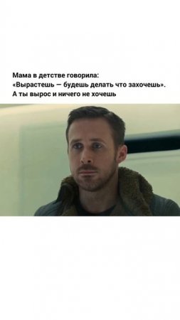 С Политехом мотивация найдется