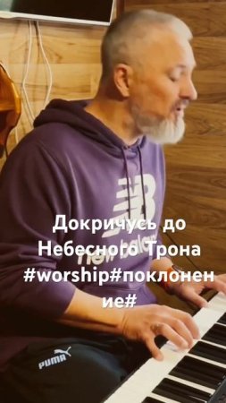 Нас нет без Него