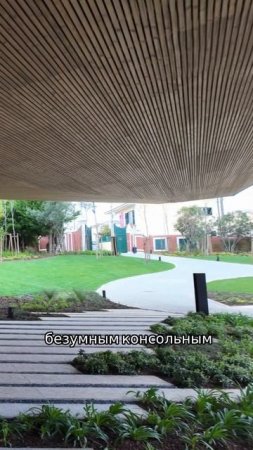 Консольный козырек