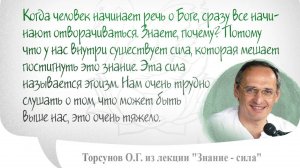 Молитва за мир во всем мире! Live 24.07.2025