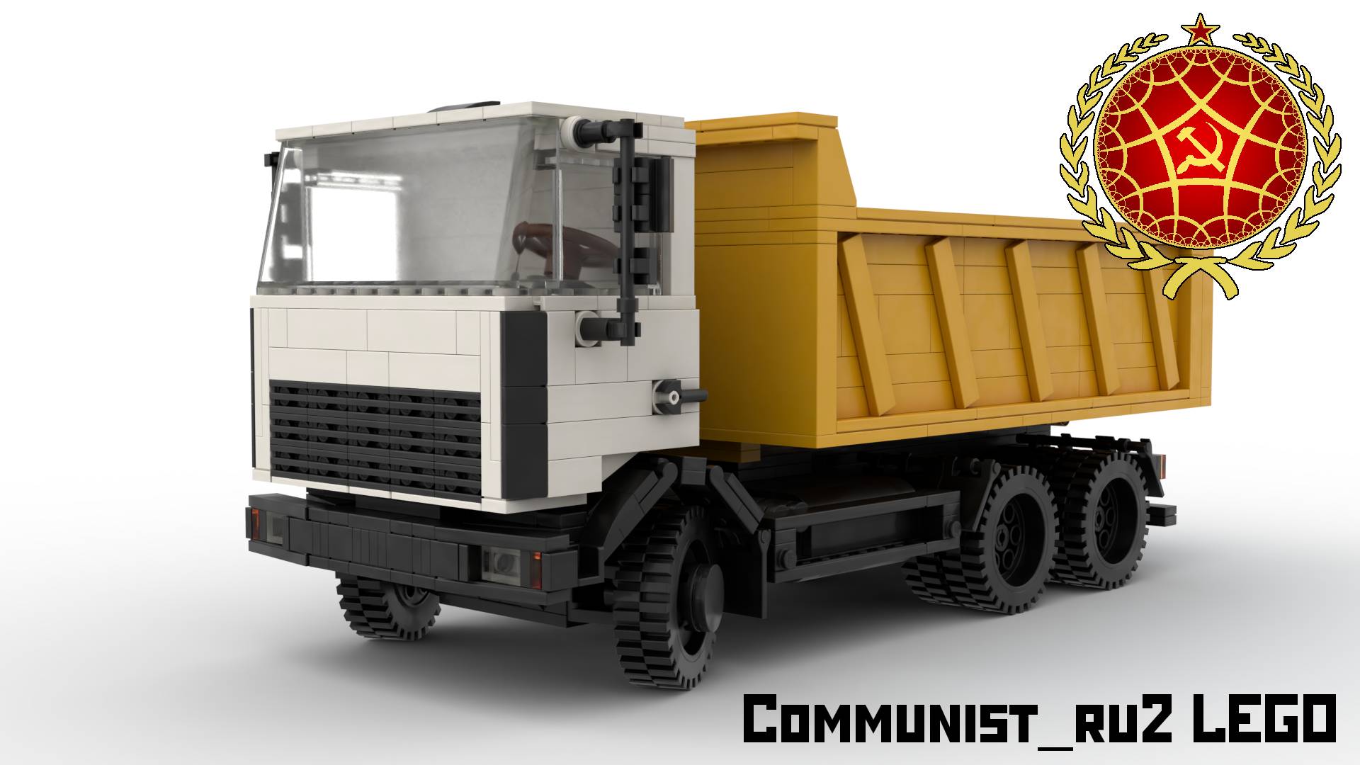 Самосвал МАЗ-5516 из ЛЕГО (инструкция по сборке) смотреть онлайн