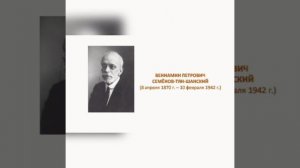 Злата Обломкова_Московская область