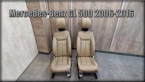 Как снять передние сидения Mercedes-Benz GL 500 2006-2016 год
