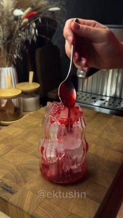 Топ 3 холодных кофе 🧊