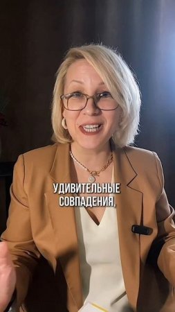 ЭТО слово 💯 изменит твою жизнь