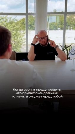 Все совпадения с реальными людьми случайны 😀