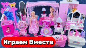 АСМР КУКЛЫ ИЗ МУЛЬТИКА БАРБИ ДЛЯ ДЕВОЧЕК 🌸 ИГРАЕМ В КУКОЛЬНЫЙ ДОМИК И СПАЛЬНЮ БАРБИ