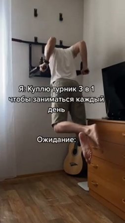 Слишком жизненно