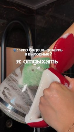 арт. на пасту #234577722 💙