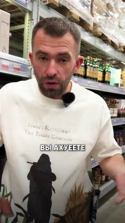 КАК БУХАТЬ НА ПОХУДЕНИИ