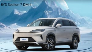 BYD_Sealion_7_DM_i__Как_подключаемый_гибрид_изменит_рынок