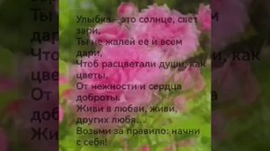 23-07-2025  ЛВЕ