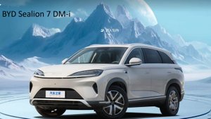 BYD_Sealion_7_DM_i__Как_подключаемый_гибрид_изменит_рынок