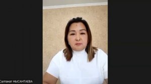 Результаты по аллергии