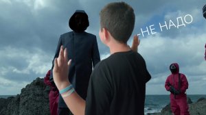 Меня хотят убить в 3 сезоне