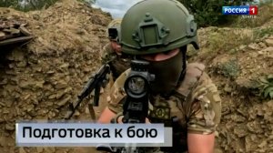Как тренируют штурмовиков группировки войск «Центр»