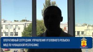 Полицейскими Чувашии задержаны семь вебкам-моделей и организатор порнотрансляций с их участием