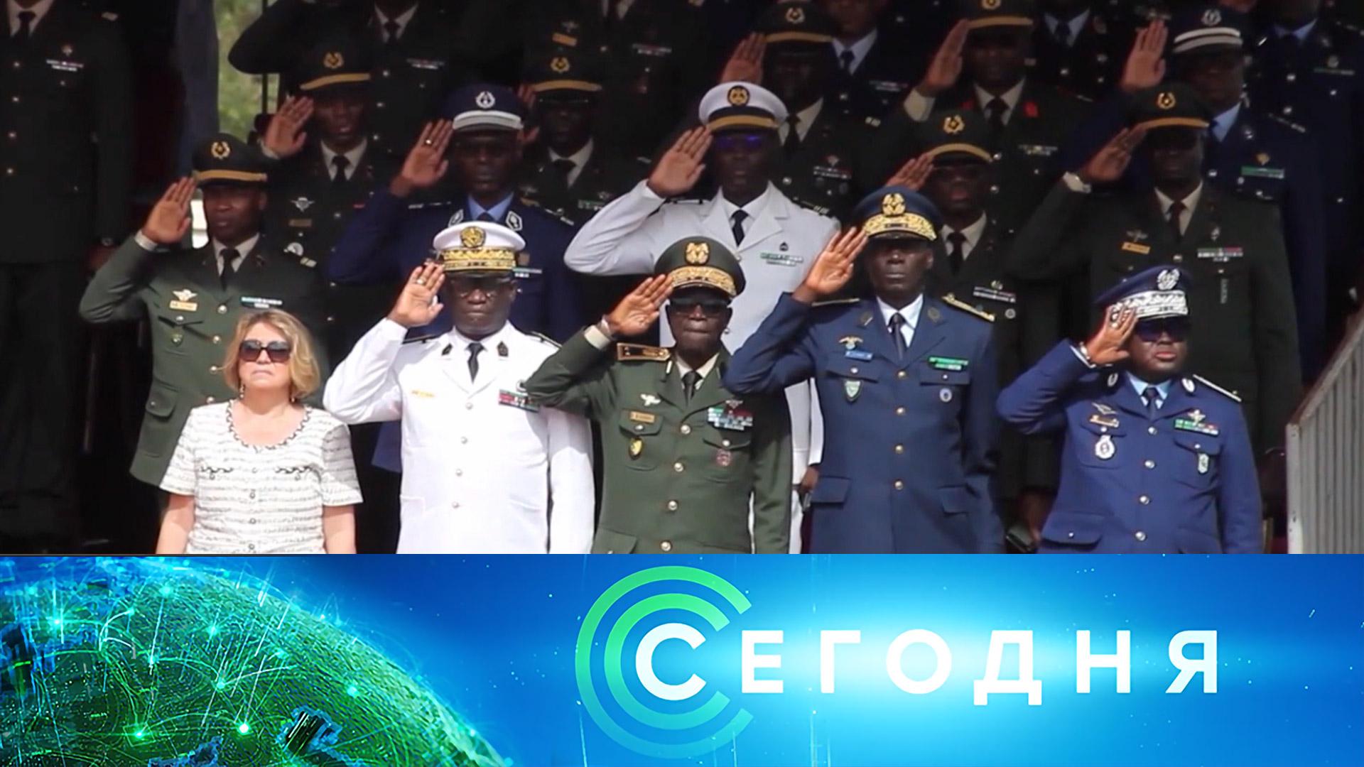 «Сегодня»: 23 июля 2025 года. 13:00 | Выпуск новостей | Новости НТВ