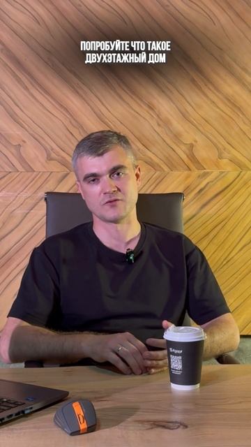 #ярославль #строительствожилья #бизнес #строительство #стройка #ремонт смотреть онлайн