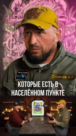 Шерегеш задает тон
