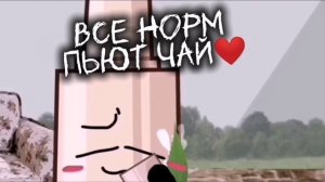 ОКАК