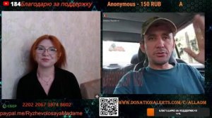 О регистрации мигрантов в России.🙏💪✌