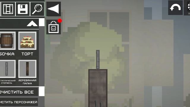 как сделать скибиди с ракетницами 1.0 смотреть онлайн