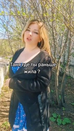 Дом на горе #уралочка #деревенскаяжизнь