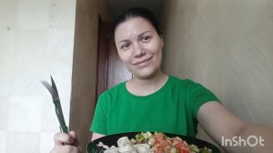 Мугбанг. Ужин ПП