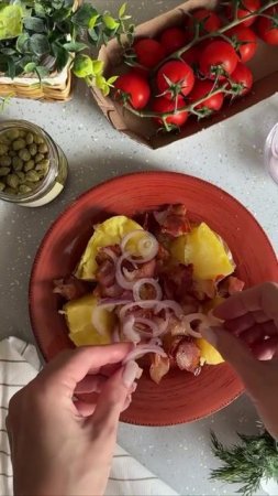 🥓 Картофель с беконом 
#обеды #ужины #горячее