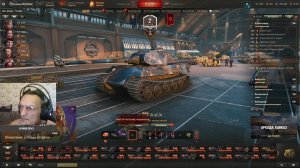 Вечерний танковый стрим !!! Надо фармить серебро !!!