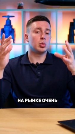 Осторожно: ошибки в госзакупках