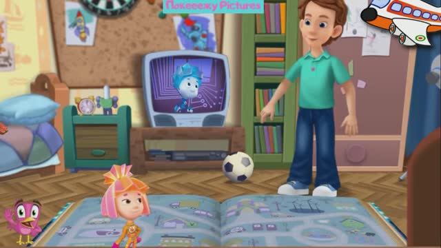 Играем с фиксиками - Игромультик. Pokezhu Pictures Kids  #фиксики