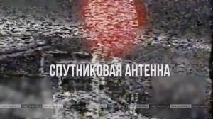 Боевая работа расчетов Центра «Рубикон»