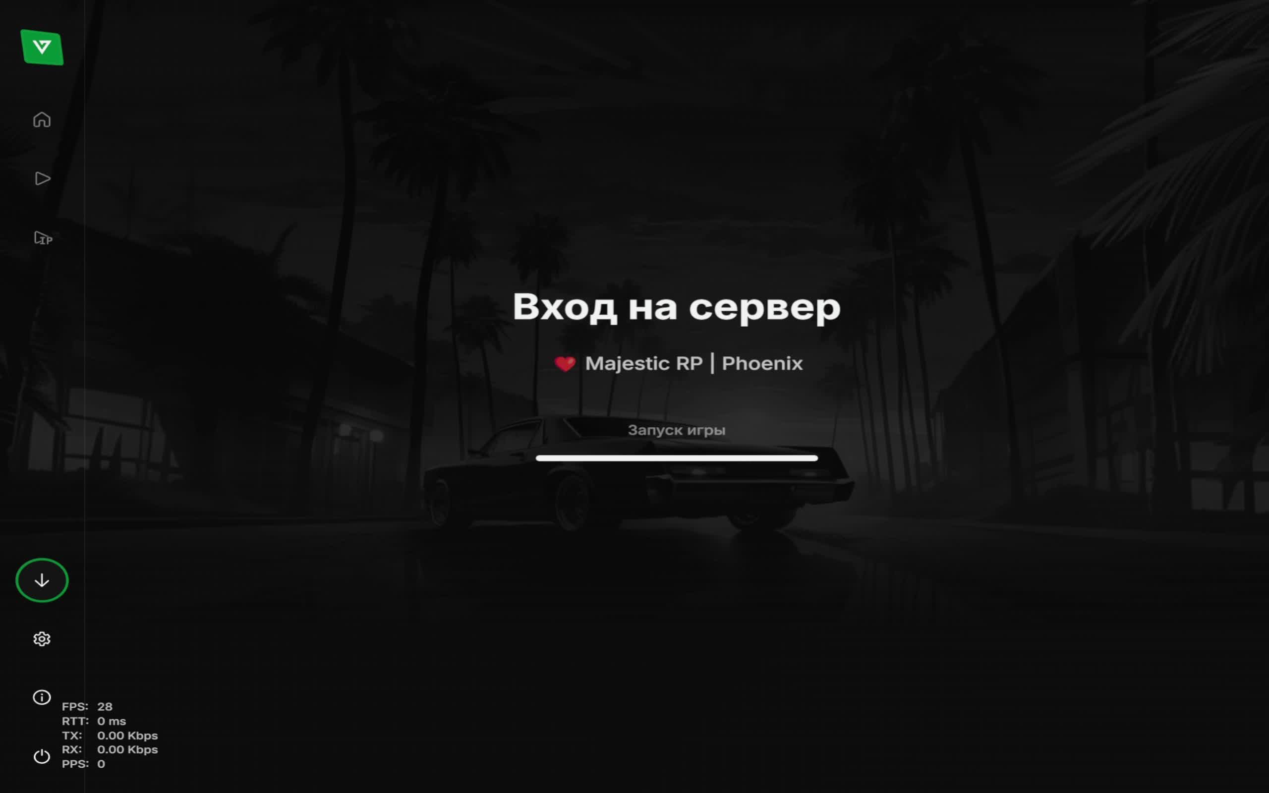 Будни госки Majestic ГТА 5 РП смотреть онлайн