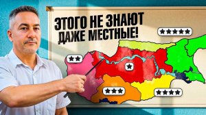 ВСЕ районы Северного Кипра в 1 видео простыми словами — ПЛЮСЫ и МИНУСЫ